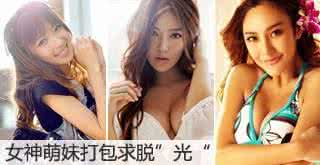 2017年光棍节 2012年DJ---找个女朋友过光棍节