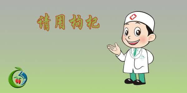 中医秘方之特效单方 云南秘方:再生性贫血疗效显著单方