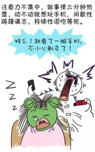 实用冷知识 你绝对不知道的冷知识 绝对实用5条微信安全冷知识，仅1%的人懂的微信技巧！