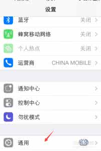 iphone6通话声音小 iPhone6/Plus通话声音小怎么办？