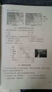 2016天津地理高考试题 2016天津地理高考试题 2014天津初中毕业考试地理试题（word版）