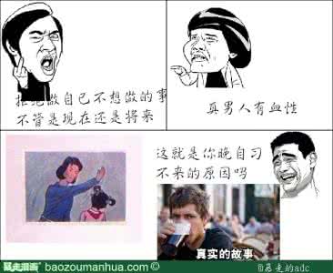 死路与活路 大学生【转换思路，死路变成活路】