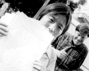 落落大方 丢掉羞怯，成为落落大方的人