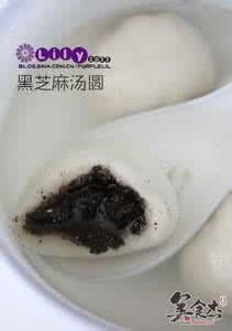 黑芝麻汤圆的做法 黑芝麻汤圆的做法 黑芝麻汤圆的家常做法