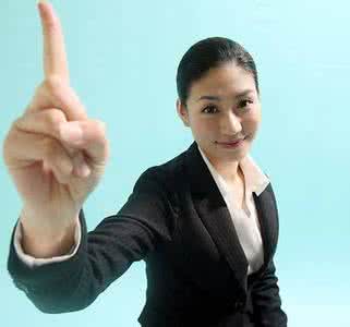 人生存必备四大技能 职场生存 白领必备的四大勇气