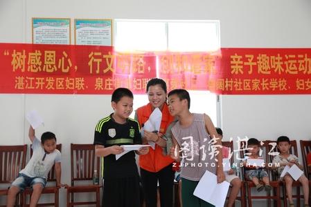 中华传统美德孝顺父母 父母要教会孩子如何感恩最重要 美德不能被遗忘