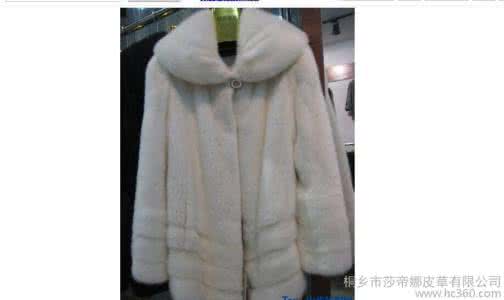 裘革 裘革服装