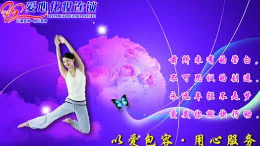 qzone.qq.com 医学天地 http://328545382.qzone.qq.com