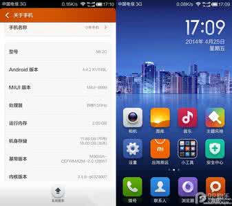 droidjack 4.4破解版 Android 4.4版MIUI V5简单评测