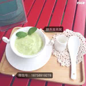 燕窝含有雌激素吗 燕窝含有雌激素吗 燕窝雌激素高吗？