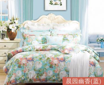 床上用品四件套纯棉 床上用品四件套纯棉 四件套床上用品价格