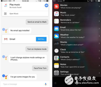 苹果手机事件提醒 苹果iPhoneSE怎么删除事件提醒