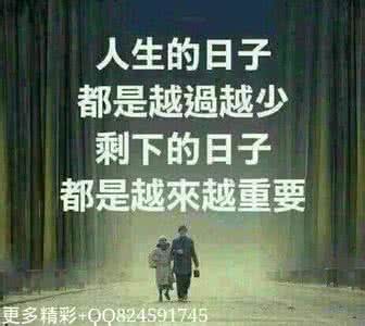 那次 我学会了承受 承受的多了，学会的也就多