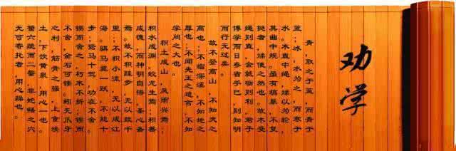 竖着写字的格式 古人为何竖着写字?古人从右到左写字源自哪里?