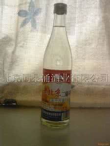 老北京二锅头42度 老北京二锅头
