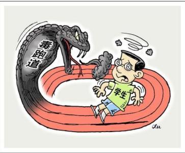 为还赌债身体运毒 吃什么能去身体内毒?