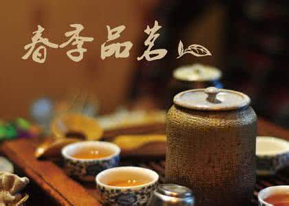 乌龙茶茶道 品茗乌龙十八式！【茶道】