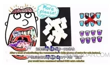 为什么不能喝碳酸饮料 为什么不能喝碳酸饮料 婴幼儿为什么不能喝碳酸饮料