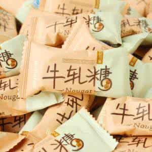 一颗牛轧糖的热量 10分钟做一颗甜蜜的牛轧糖|累了记得撒个娇啊