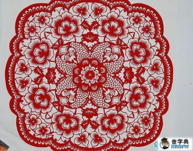 儿童剪纸窗花 儿童剪纸窗花 儿童剪纸之窗花