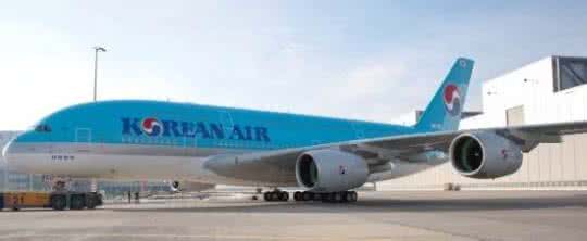 韩国大韩航空公司 大韩航空：大韩航空-公司信息，大韩航空-简介_大韩航空