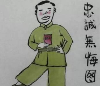 51人品存钱罐和人品宝 人品和钱谁更重要