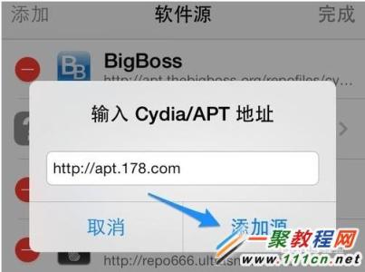 苹果手机怎么卸载软件 苹果手机kuaidial卸载不了解决方法