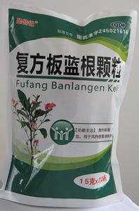 复方板蓝根颗粒价格 板蓝根颗粒的价格是多少?