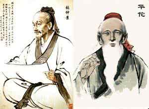 张仲景和华佗认识吗 张仲景和华佗区别在哪 张仲景医品怎么样 张仲景医品