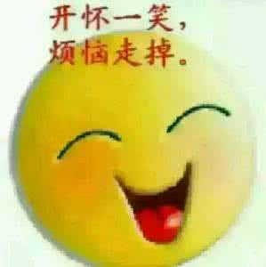 花吃火锅 你妆都花了,还好意思吃火锅?