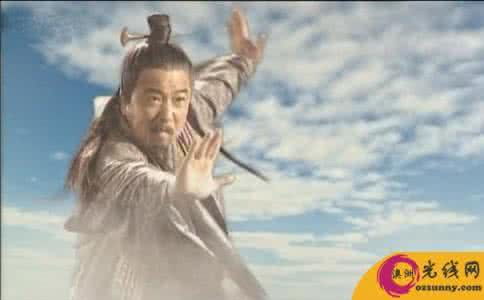 多宝道人是如来吗 多宝道人是谁 多宝道人是如来吗