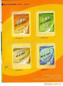 石膏粉对树木有害吗 石膏粉对孕妇有影响吗？