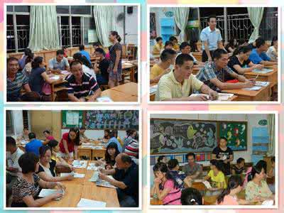 幼儿园教子经验交流 大班幼儿家长教子经验介绍交流