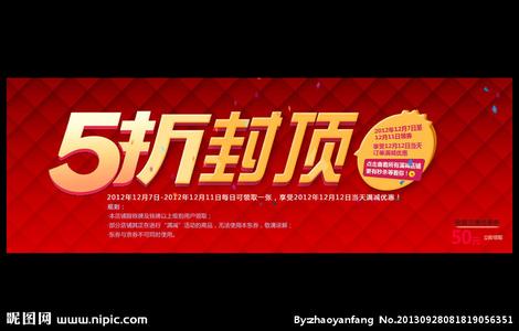 耐克官网8.5折优惠码 全场8.5折 耐克生活新款全场6.5折-8.5折|16年度最大力度活动！