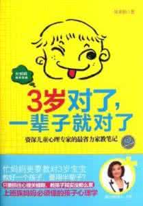 时空隧道可能会影响 错过可能会耽误你一辈子