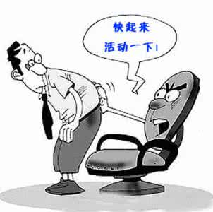 脾胃虚湿气重吃健脾丸 久坐不动易伤脾胃,推荐3款健脾胃良方!