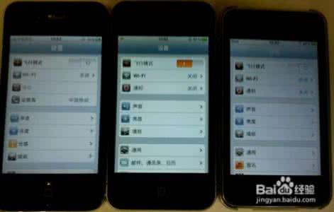 4s降级6.1.3教程 iPhone5S iOS 8.2降级到iOS 8.1.3教程