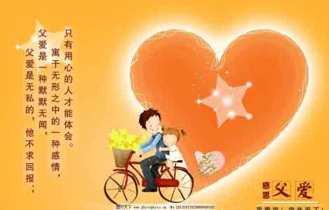 摔跤吧爸爸父爱 如果你爸穿越到另一个时空,父爱就不存在了么?