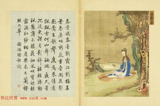 心灵捕手精彩片段 【原创】心灵璞玉 分享精彩