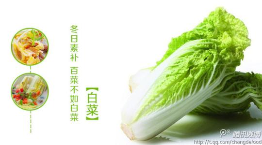 素炒小白菜 【冬日素补】百菜不如白菜，为您支招最美味做法