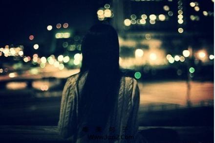 珍惜一个深爱你的人 拥有一个深爱你的人,就是最美!