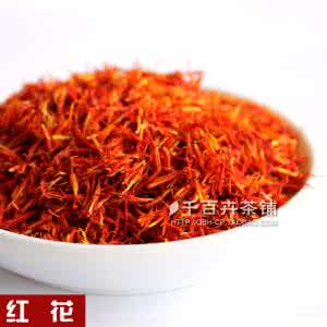 红花祛斑 红花祛斑茶 红花祛斑