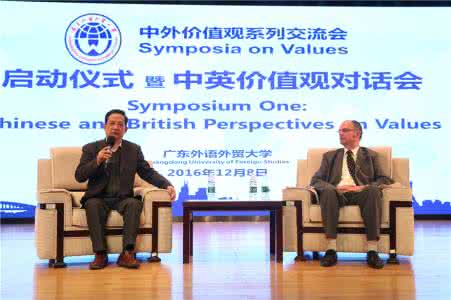 员工价值观奖励制度 关于价值观、制度和成功的含义｜俞敏洪最新演讲