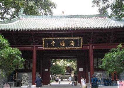 韶关南华寺 南华寺：南华寺-地理位置，南华寺-历史沿革_韶关南华寺