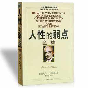 心理学书籍 最新心理学书籍