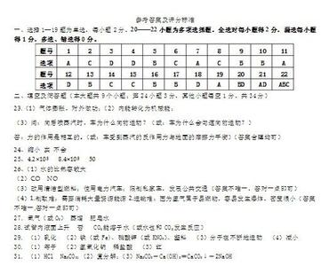 朗读者与中考作文 中考作文预测：《朗读者》出现在作文试题里，一定会这样考！