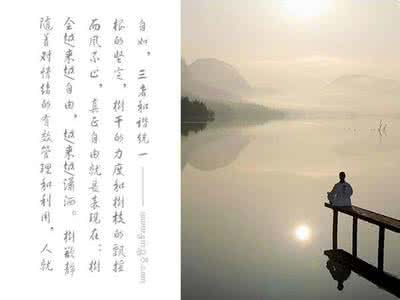 都是贫嘴惹的祸 守住心不出错,守住嘴不惹祸-头条网