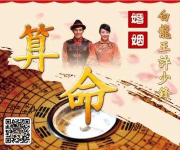 都天神雷三大神雷 这三大农历月出生的孩子命中有天神贵人相助，光耀门楣、有大出息