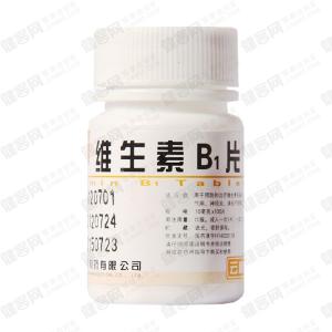 双层玻璃的功效 维生素B1C双层片有哪些功效