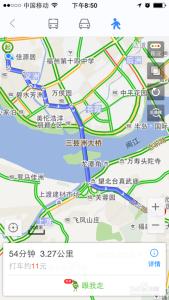 百度路线查询 查路线 第一次去外地，如何利用百度地图查路线